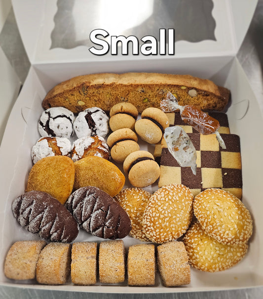 Christmas Cookie Box